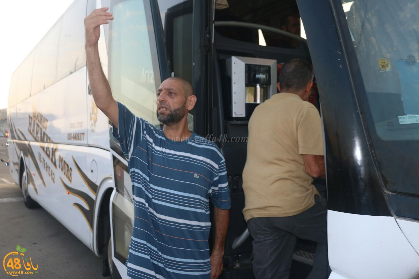 7ojaj yaffa intelaqje (11).jpg